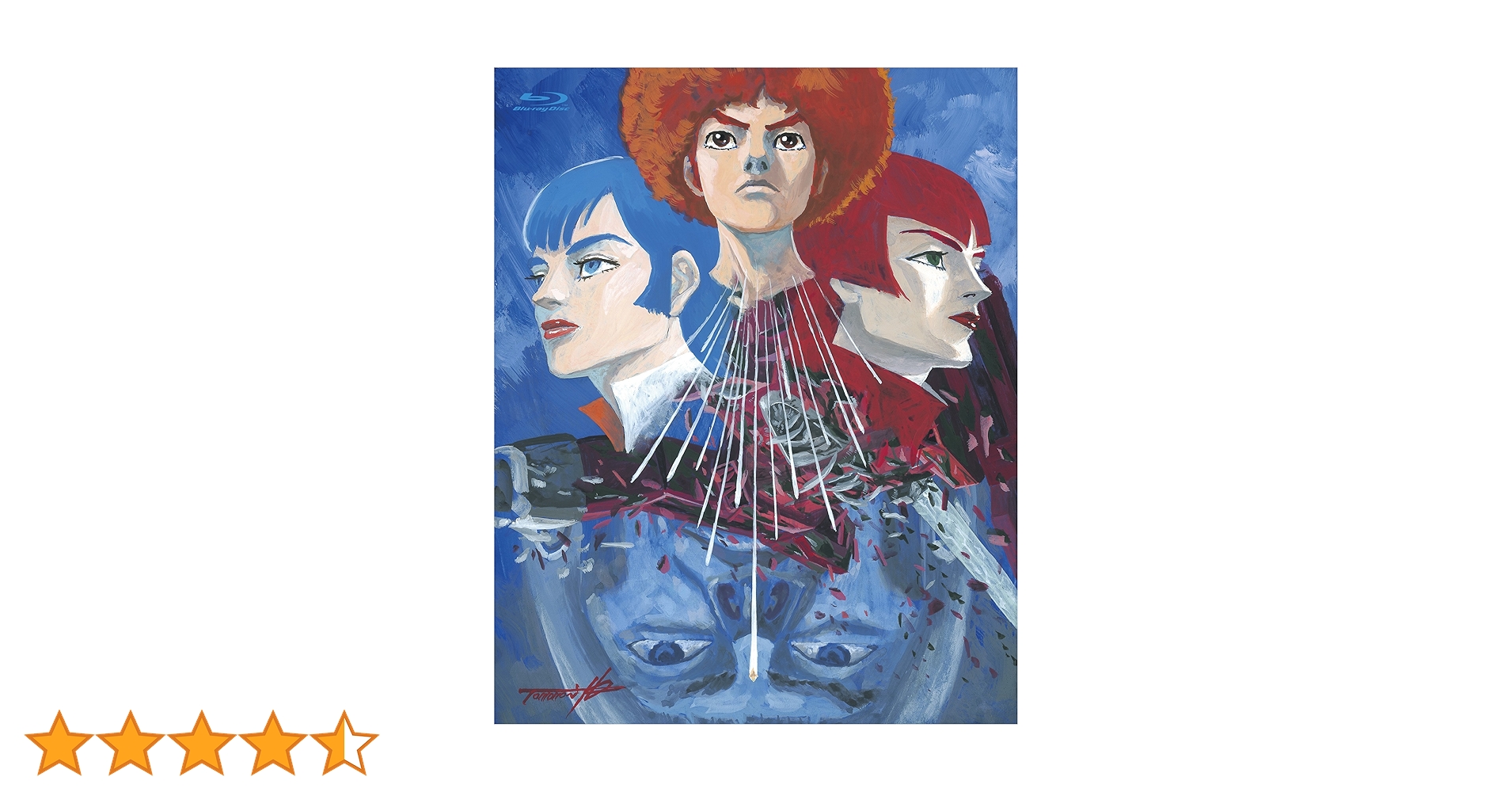 Amazon.co.jp: 「伝説巨神イデオン」劇場版 Blu-ray(接触篇